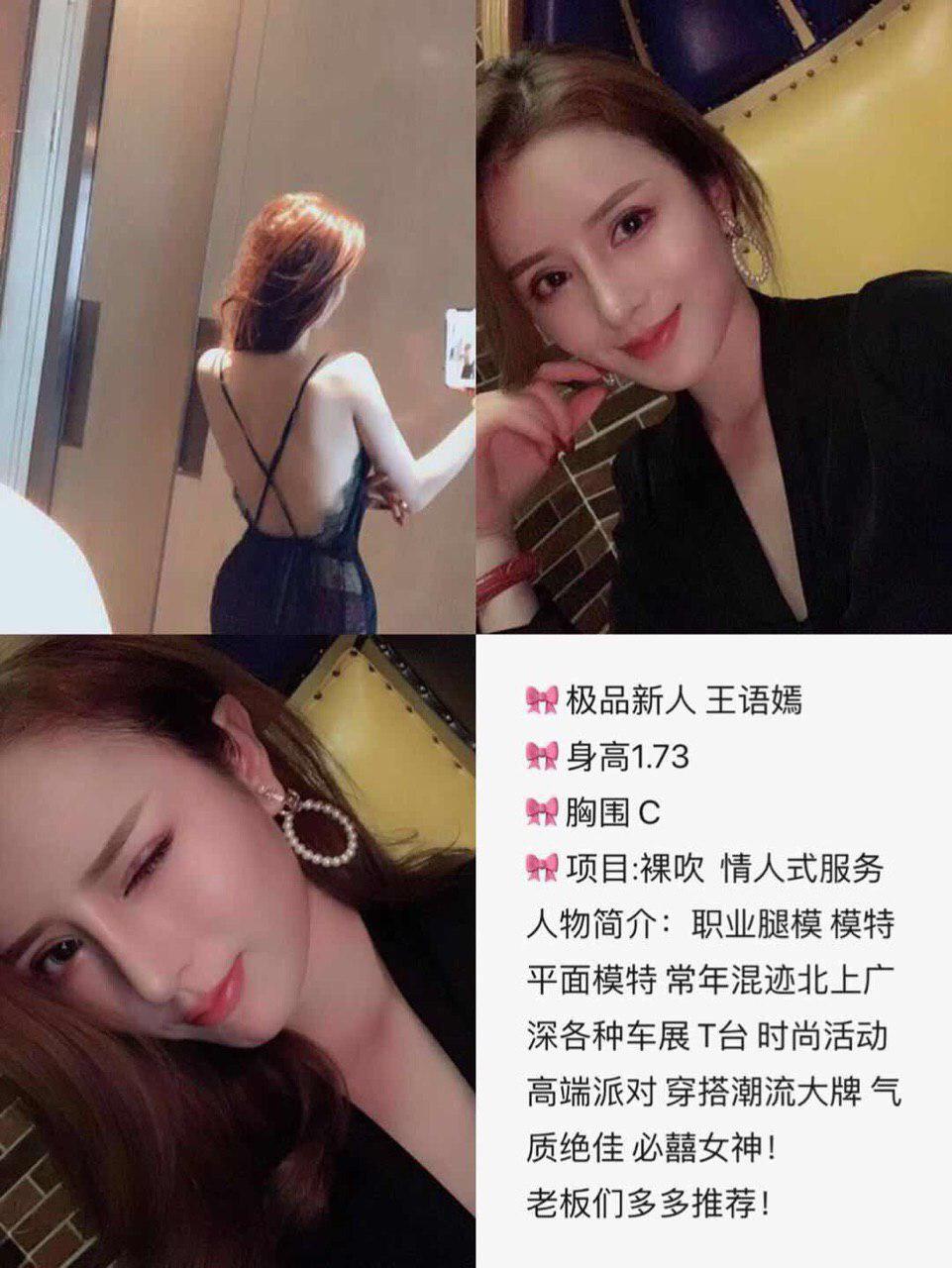 他的绮梦日记未压缩版